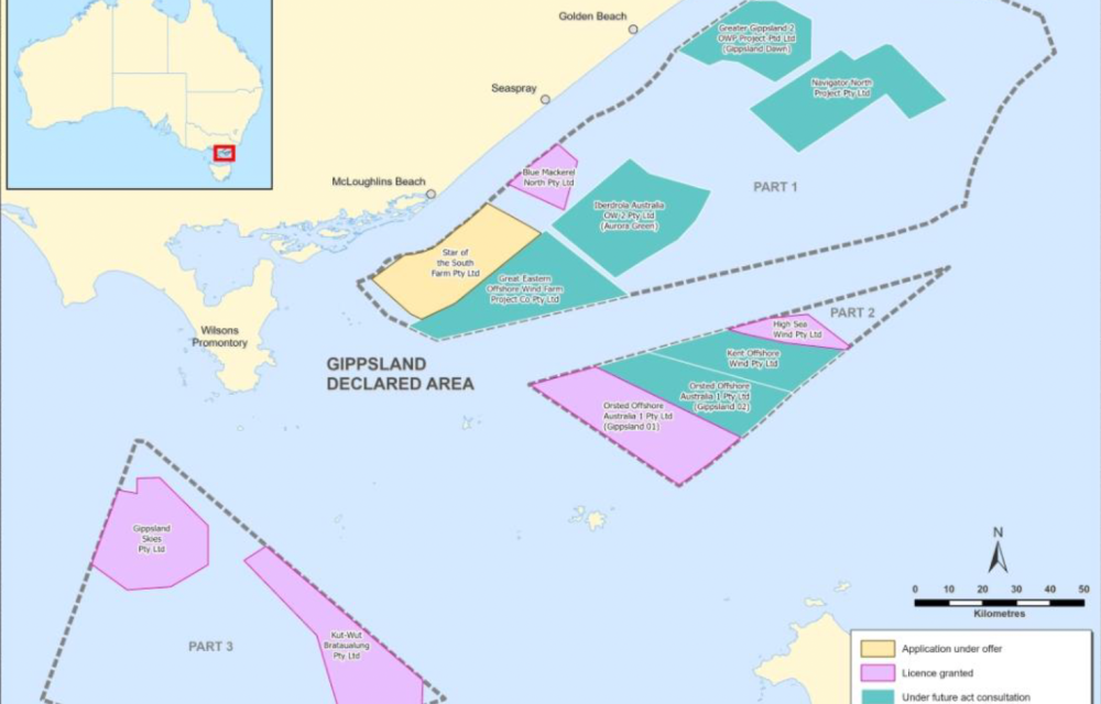 Offshore wind feasibility and marine survey activities underway off the Gippsland coast supporting development of a major 1 GW renewable energy project.